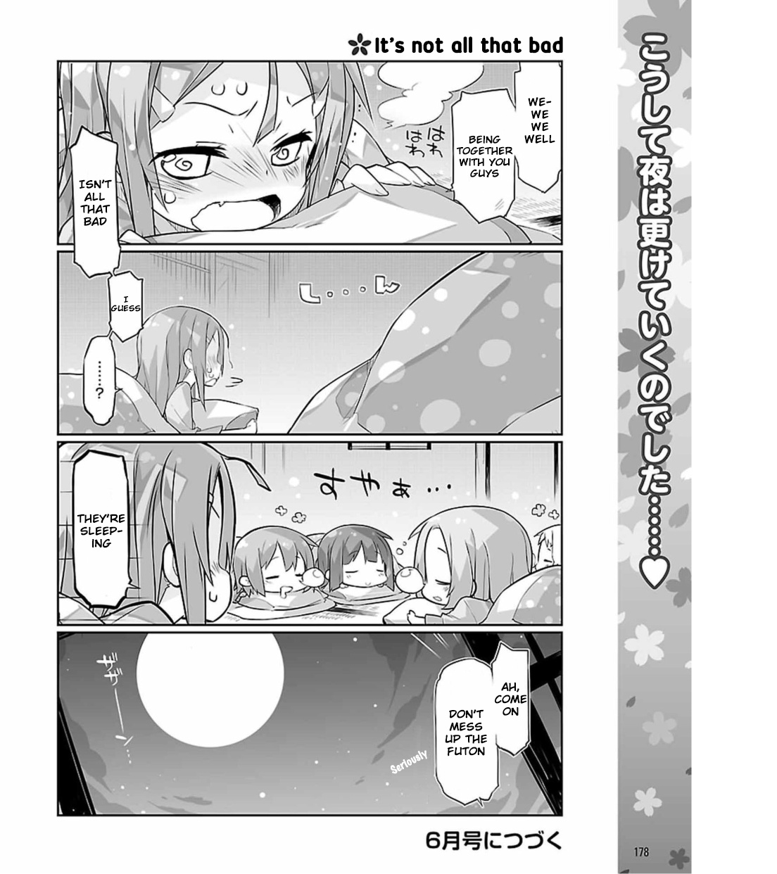 Yuuki Yuuna Wa Yuusha-Bu Shozoku Chapter 7 #13