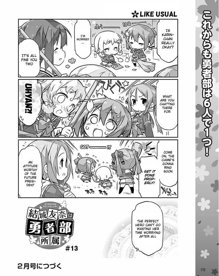 Yuuki Yuuna Wa Yuusha-Bu Shozoku Chapter 13 #12