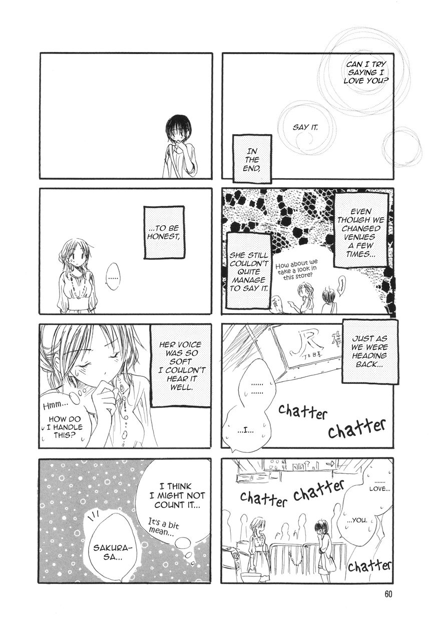 Mikazuki No Mitsu Chapter 8 #2