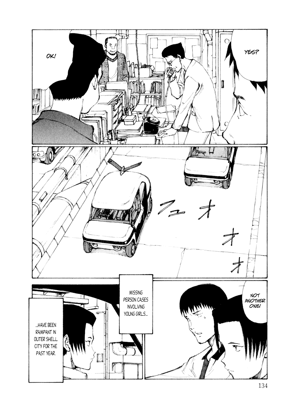 Kakutoshi No Yume Chapter 6 #2