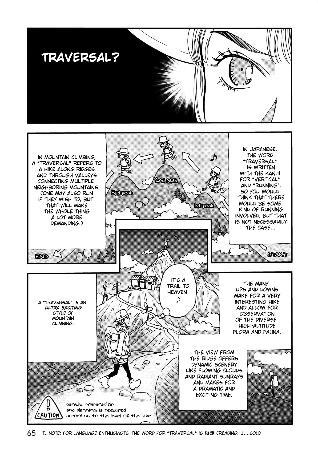 Yama To Shokuyoku To Watashi Chapter 7 #3