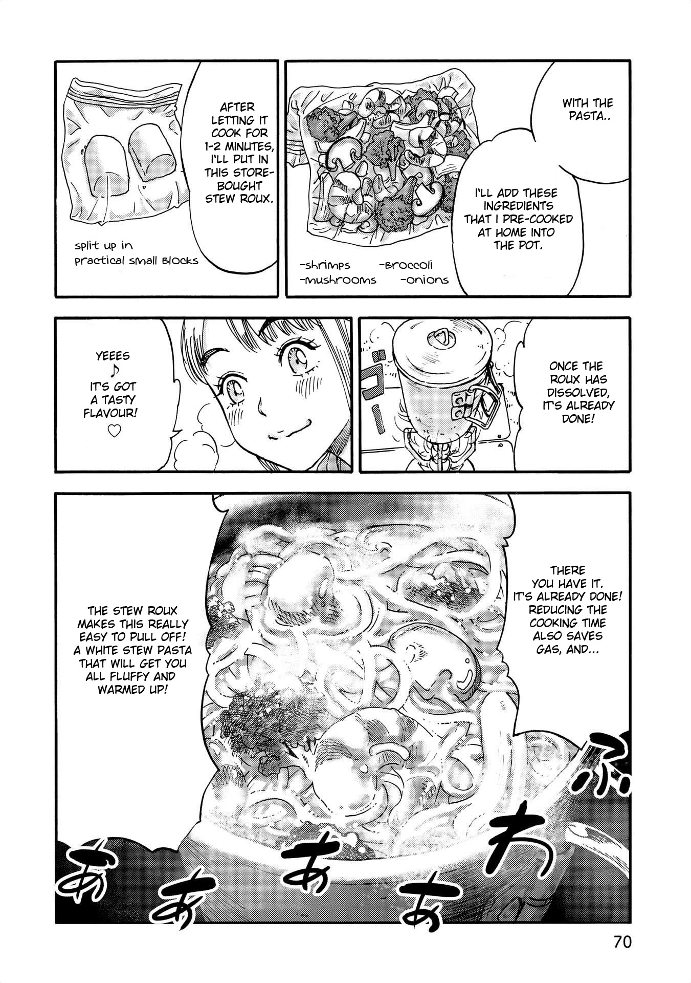 Yama To Shokuyoku To Watashi Chapter 7 #8