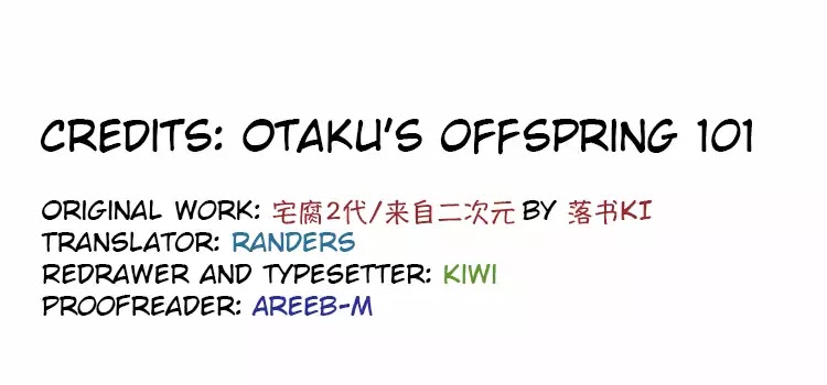 Otaku's Offspring Chapter 101 #14