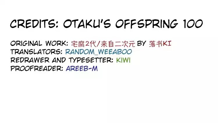 Otaku's Offspring Chapter 100 #19