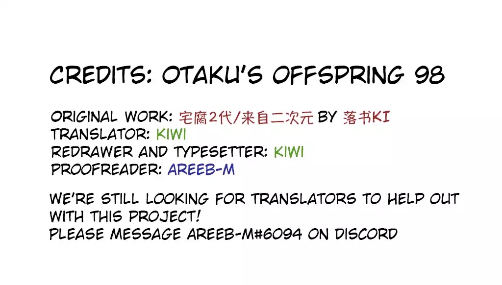 Otaku's Offspring Chapter 98 #14