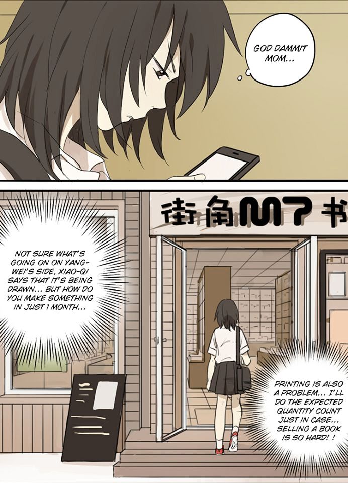 Otaku's Offspring Chapter 79 #7