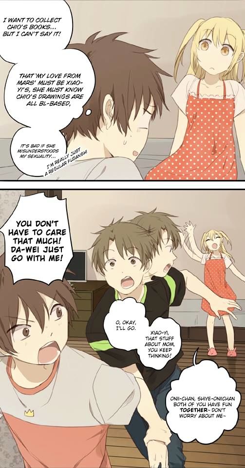 Otaku's Offspring Chapter 75 #9