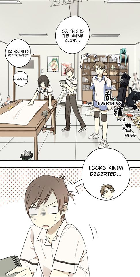 Otaku's Offspring Chapter 72 #8