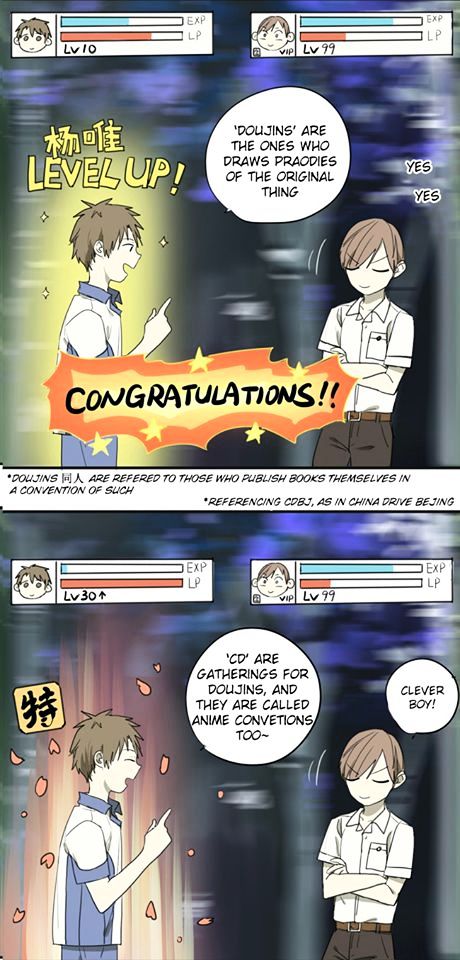 Otaku's Offspring Chapter 73 #3