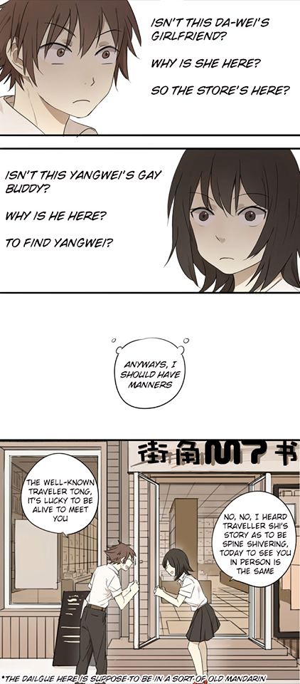 Otaku's Offspring Chapter 67 #3