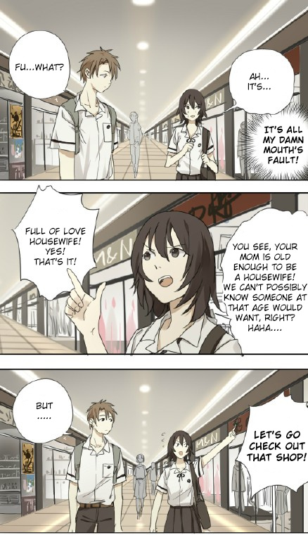 Otaku's Offspring Chapter 18 #2