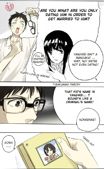 Otaku's Offspring Chapter 10 #4