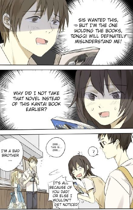 Otaku's Offspring Chapter 1 #53