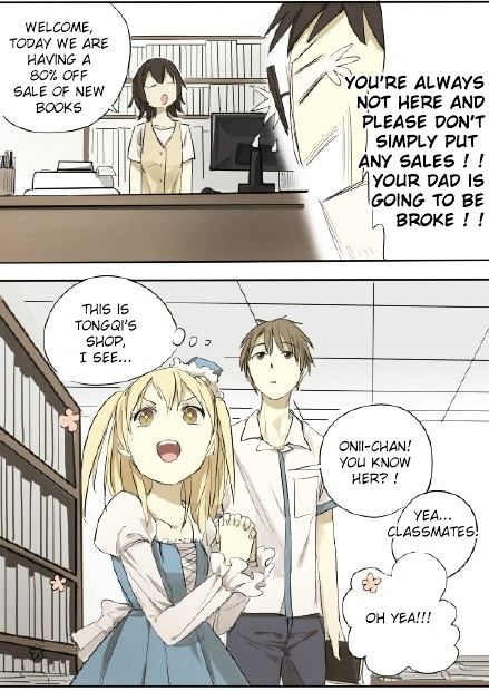 Otaku's Offspring Chapter 1 #55