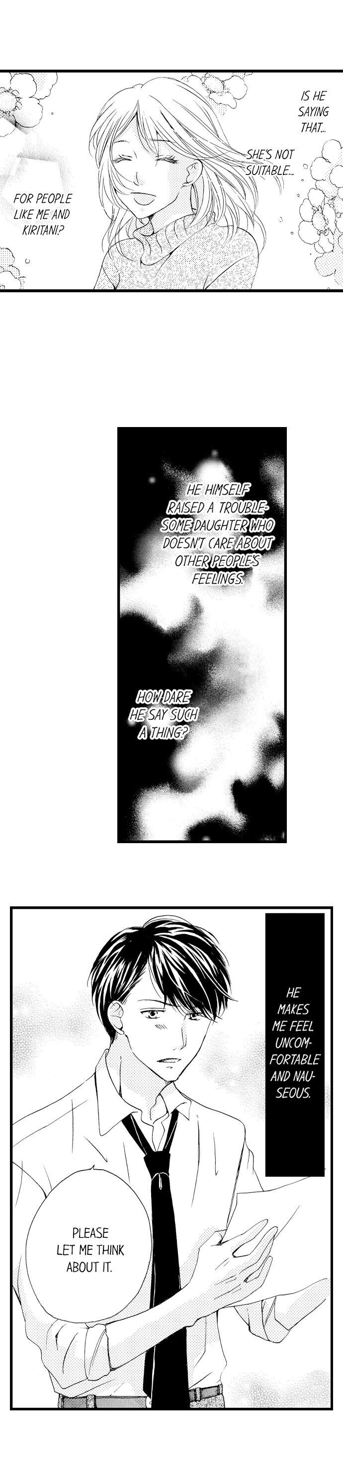 Amaku Nureru Uso Kekkon Toiu Na No Fukushu Chapter 42 #7