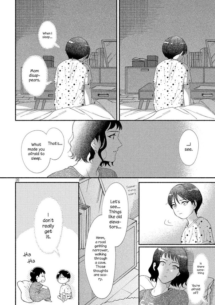 Watashi No Shounen Chapter 41 #20