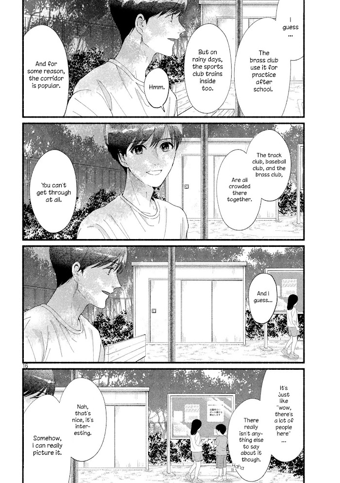 Watashi No Shounen Chapter 42 #16