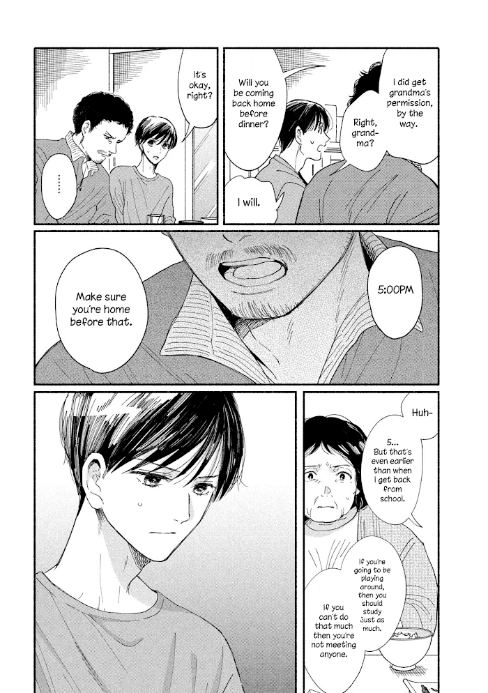 Watashi No Shounen Chapter 39 #5