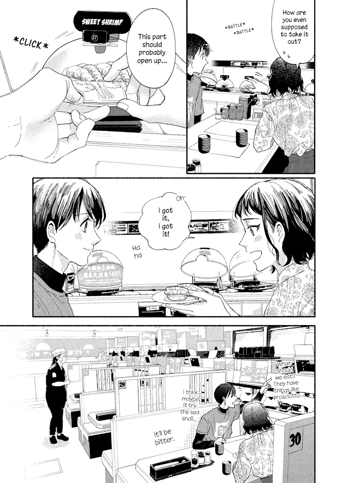Watashi No Shounen Chapter 39 #10