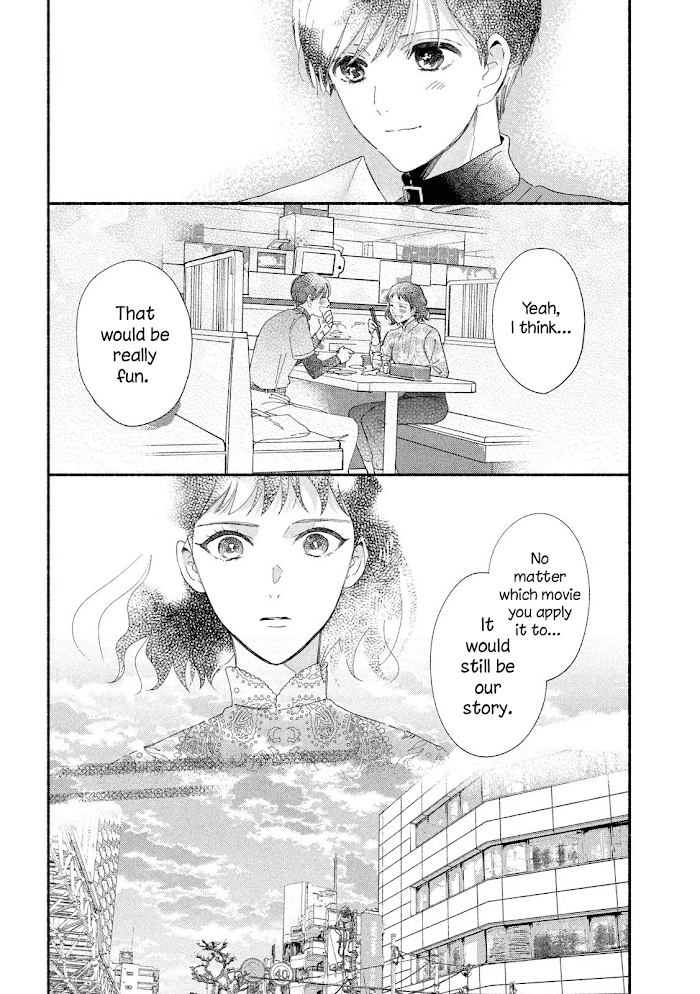 Watashi No Shounen Chapter 39 #33