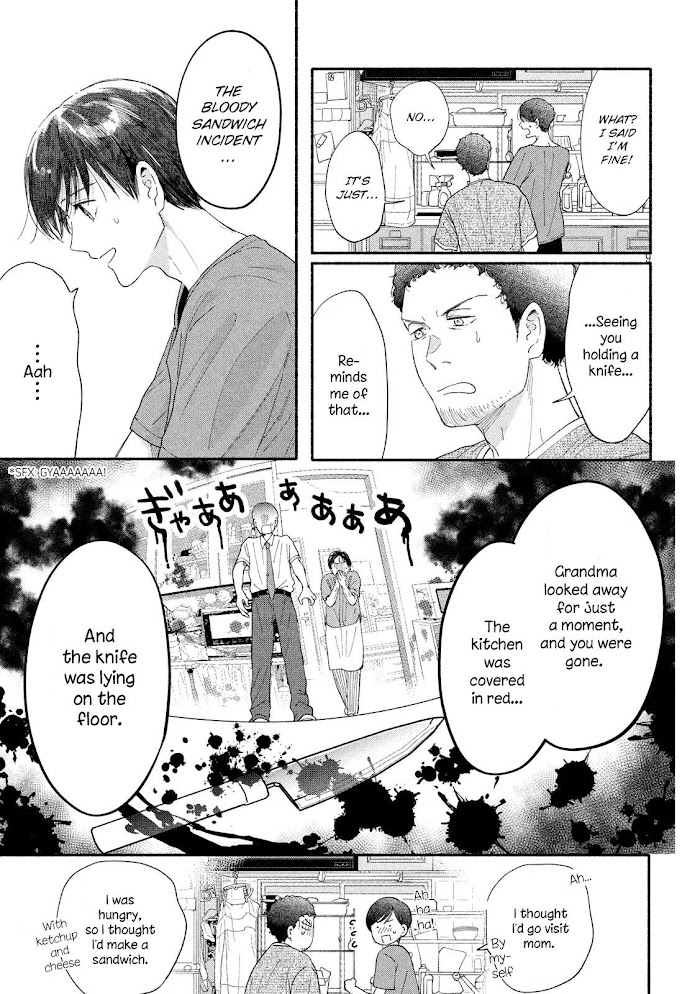 Watashi No Shounen Chapter 40 #9