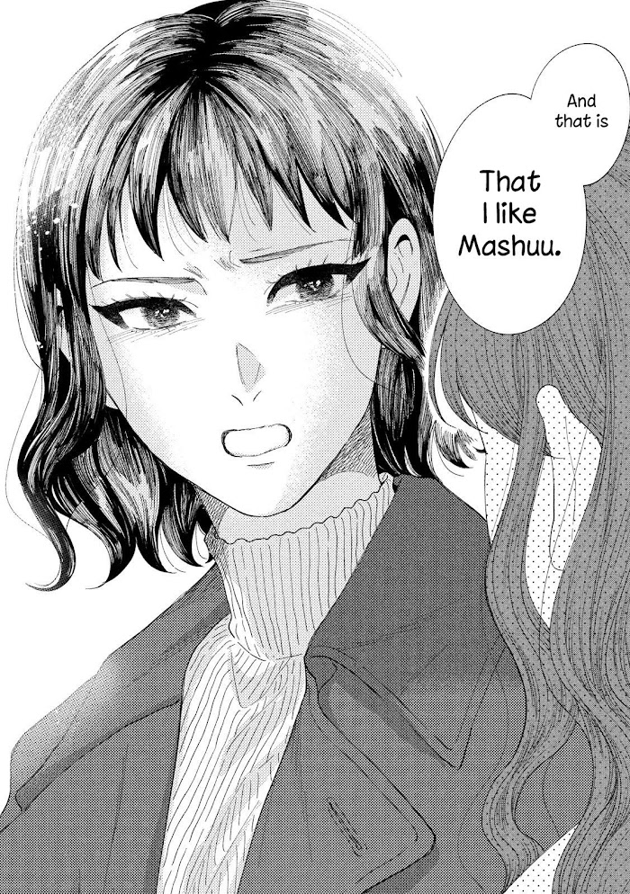 Watashi No Shounen Chapter 38 #22