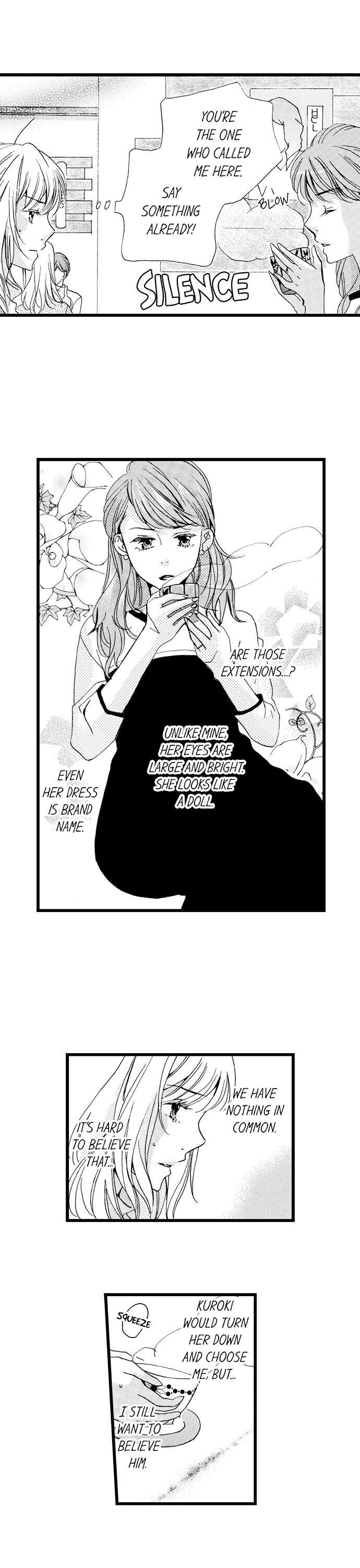 Amaku Nureru Uso Kekkon Toiu Na No Fukushu Chapter 24 #4