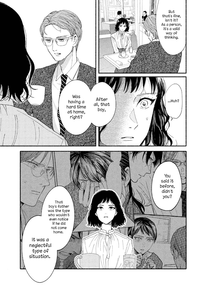 Watashi No Shounen Chapter 36 #11