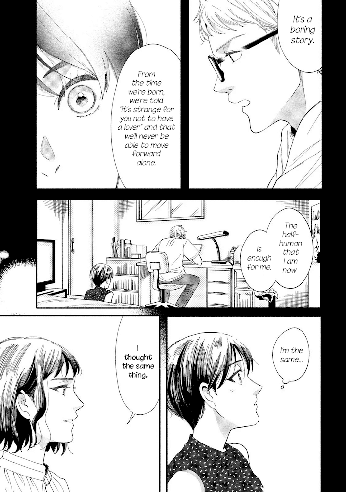 Watashi No Shounen Chapter 36 #23