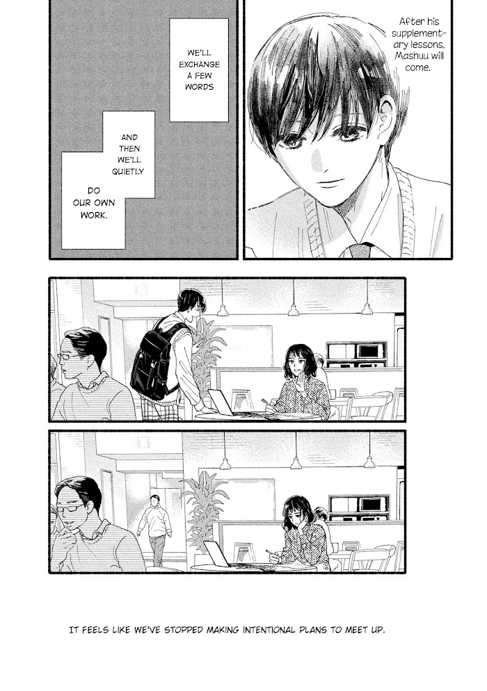 Watashi No Shounen Chapter 34 #10