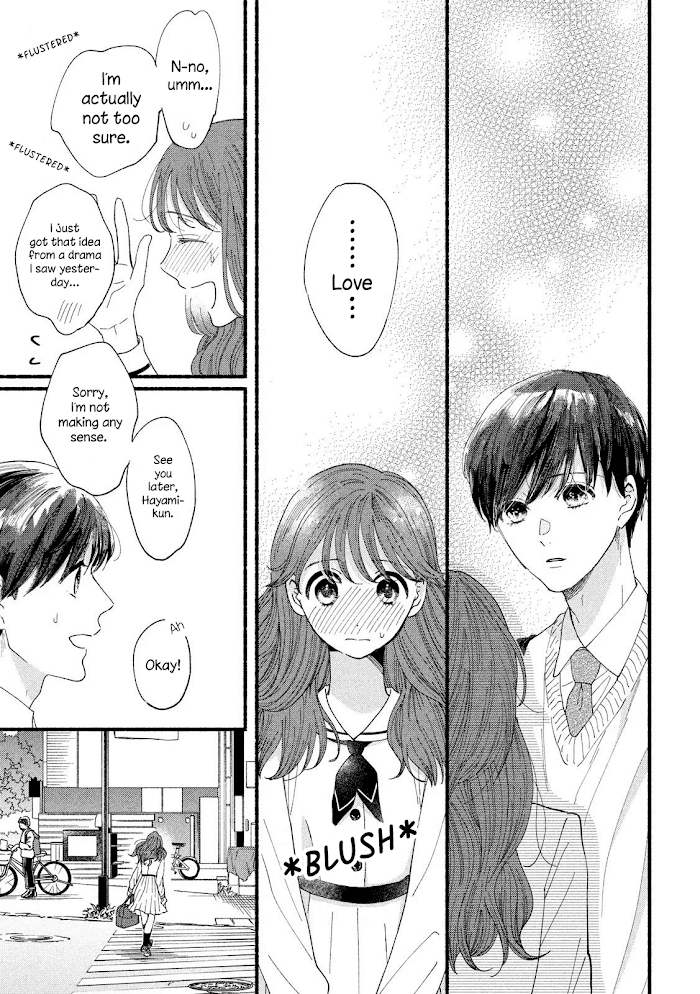 Watashi No Shounen Chapter 34 #20