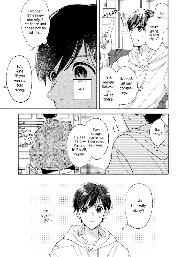 Watashi No Shounen Chapter 35 #5