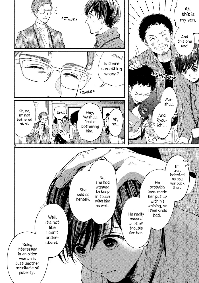 Watashi No Shounen Chapter 35 #8