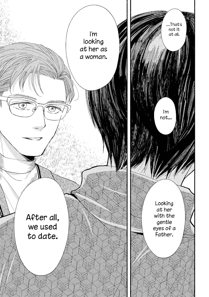 Watashi No Shounen Chapter 35 #19