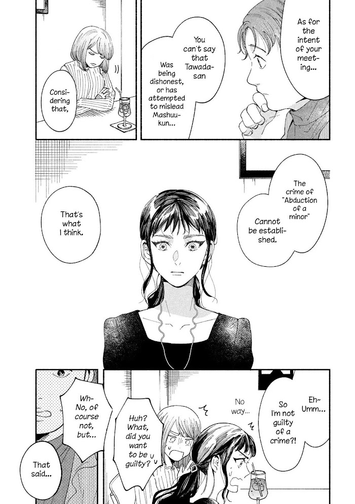 Watashi No Shounen Chapter 31 #9