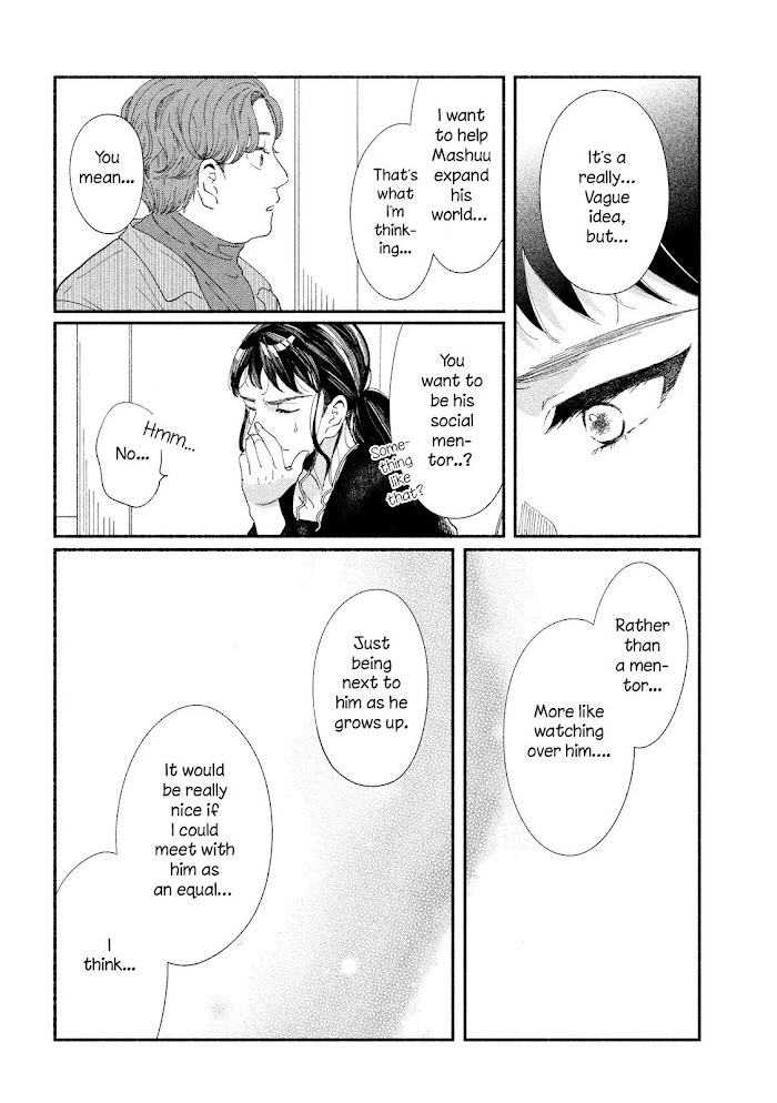 Watashi No Shounen Chapter 31 #18