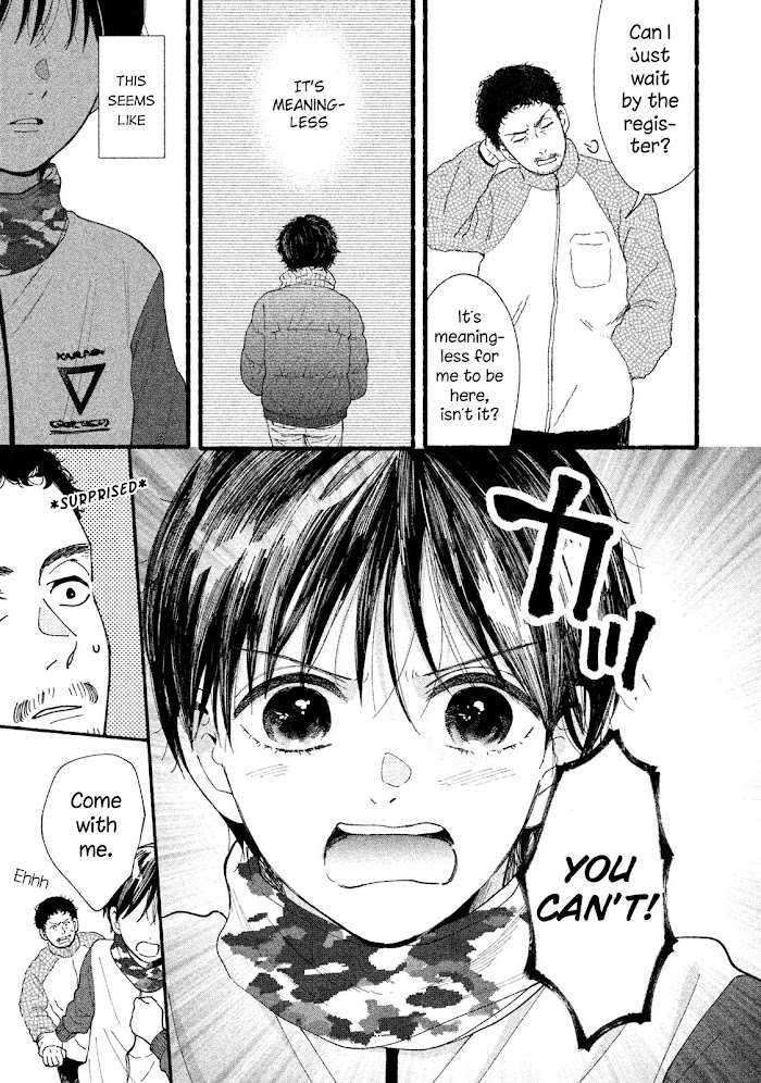 Watashi No Shounen Chapter 32 #15