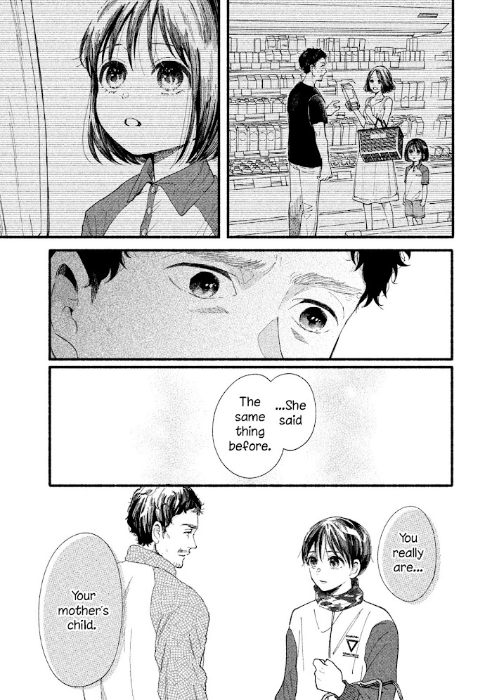 Watashi No Shounen Chapter 32 #23