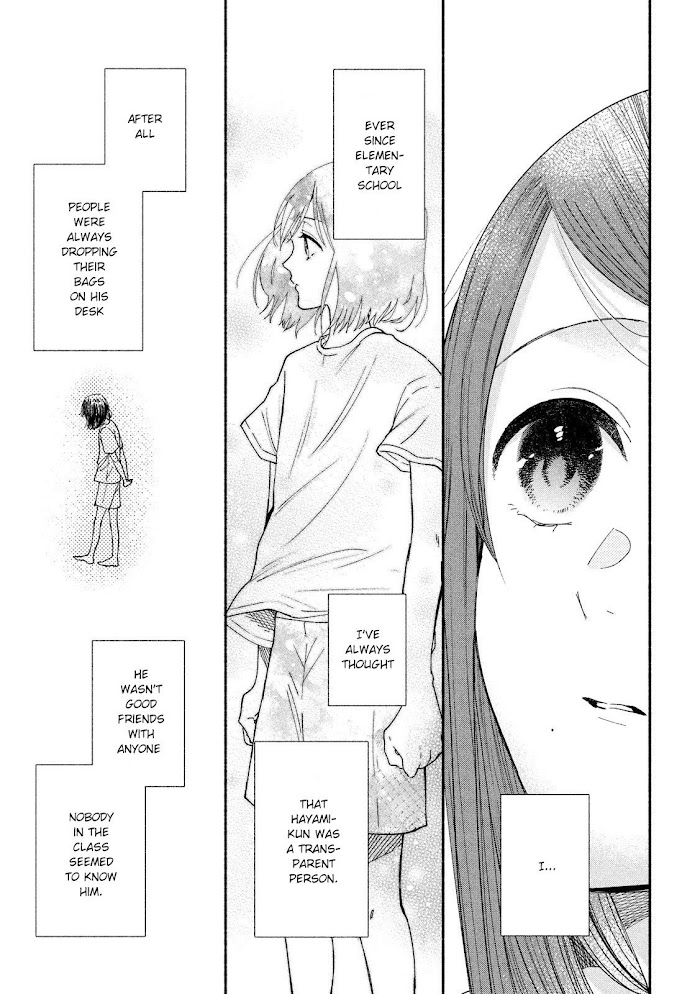 Watashi No Shounen Chapter 30 #4