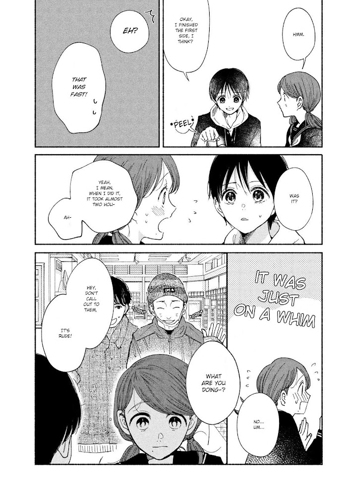 Watashi No Shounen Chapter 30 #16