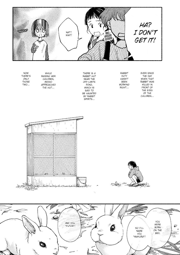 Watashi No Shounen Chapter 29 #19