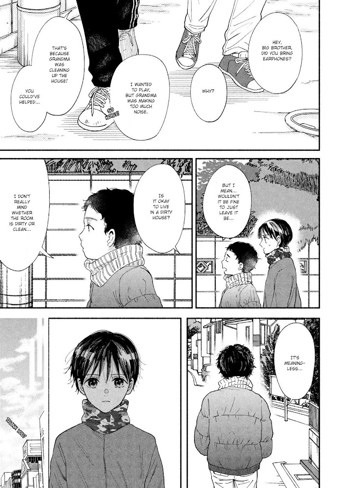 Watashi No Shounen Chapter 29 #22