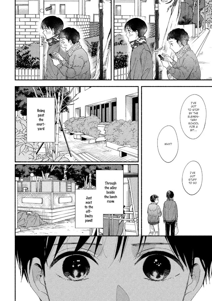 Watashi No Shounen Chapter 29 #23