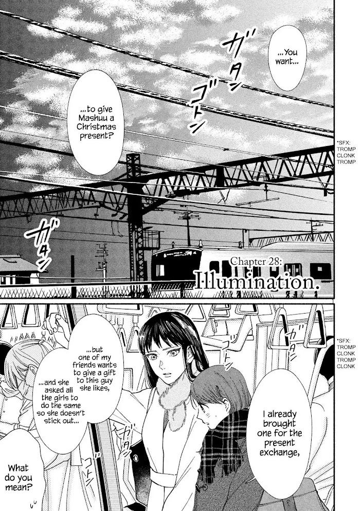 Watashi No Shounen Chapter 28 #1