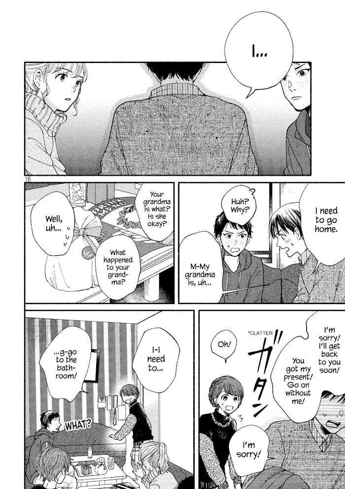 Watashi No Shounen Chapter 28 #16