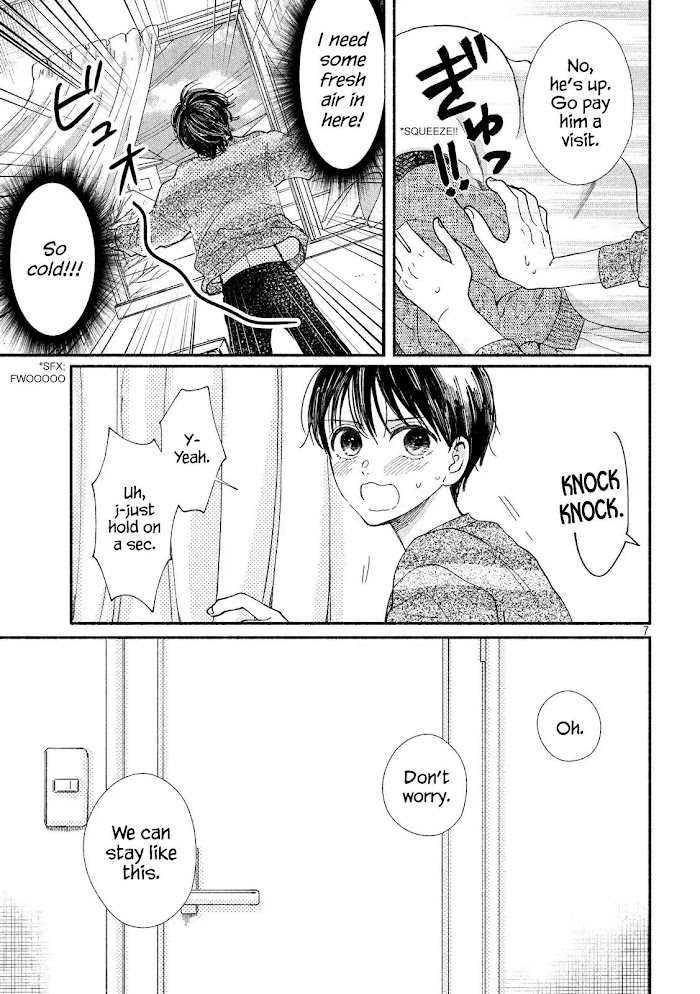 Watashi No Shounen Chapter 27 #7