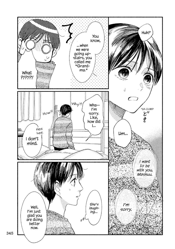 Watashi No Shounen Chapter 27 #9