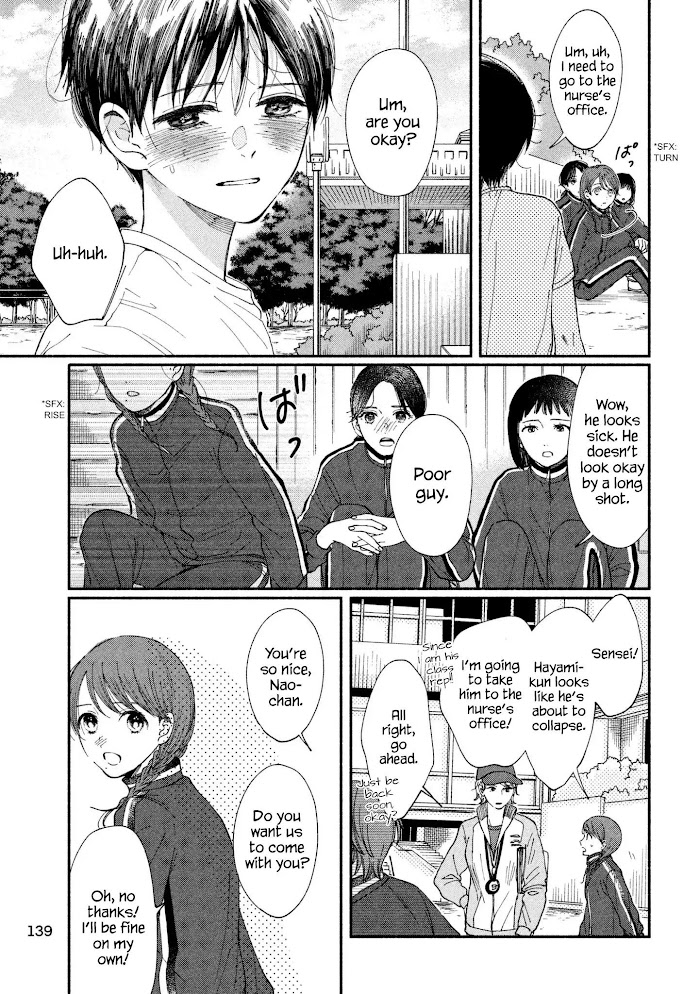 Watashi No Shounen Chapter 25 #25