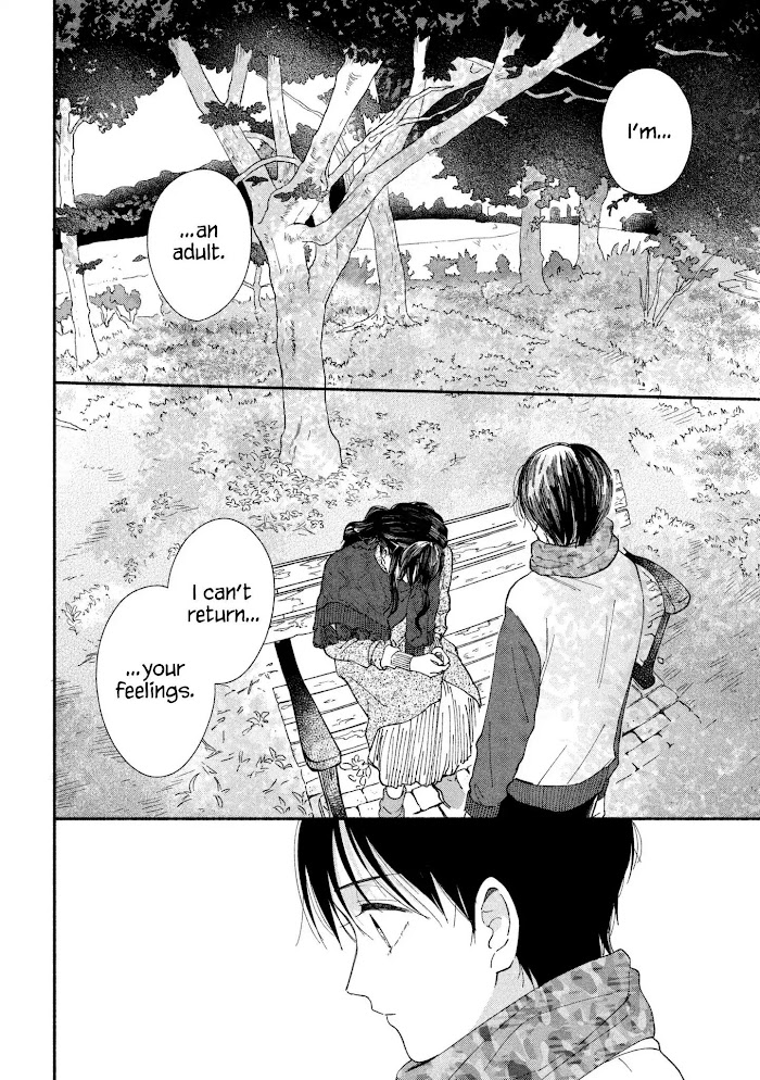 Watashi No Shounen Chapter 23 #9