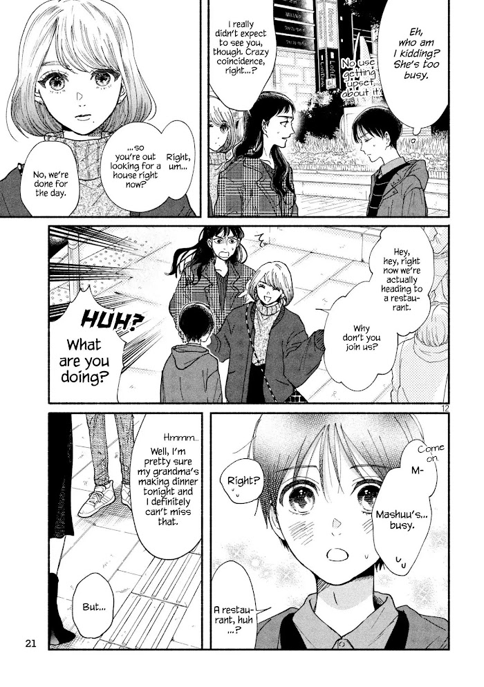 Watashi No Shounen Chapter 20 #12